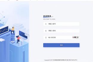 华体会ty体育截图2